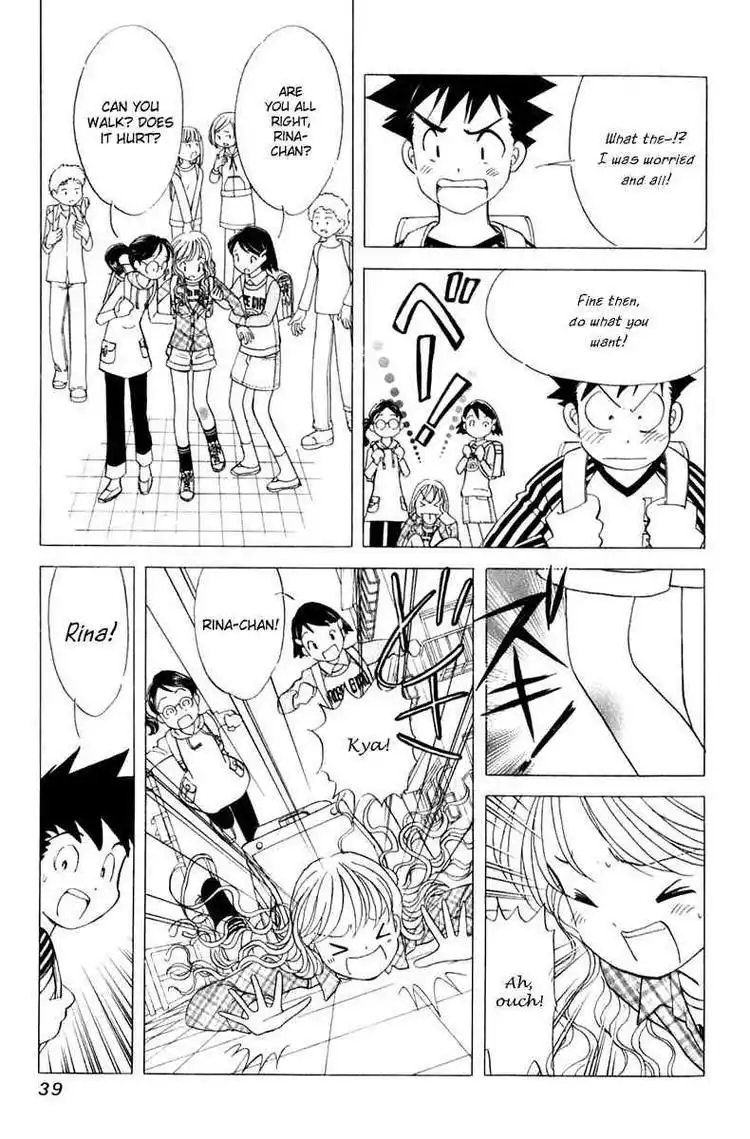 Orange Yane no Chiisana Ie Chapter 42 15